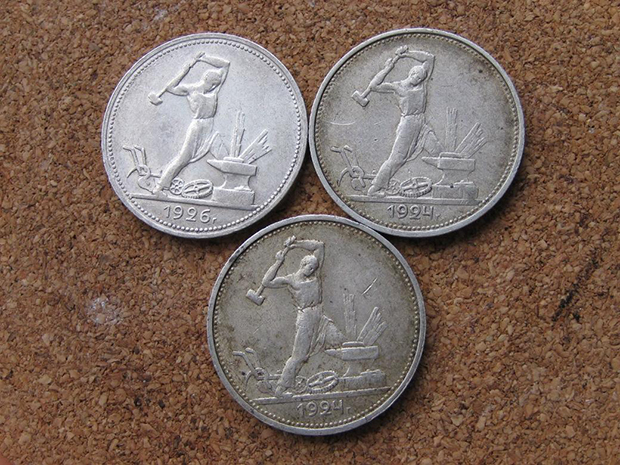 Контрабанда советских серебряных монет обернулась судимостью