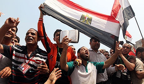Египетская ассоциация "Братья-мусульмане" официально объявила о расформировании