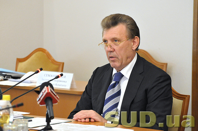 Комитет Верховной Рады по вопросам верховенства права и правосудия 09.10.2013