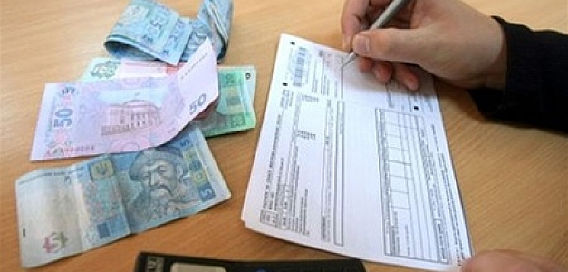 Прокуратура Киева обязала директоров ЖЭКов возместить жильцам около 4,5 млн. грн. 