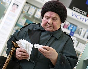 Украина будет платить израильским пенсионерам по 1500 гривен?