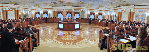 Верховный Суд Украины 25.10.2013