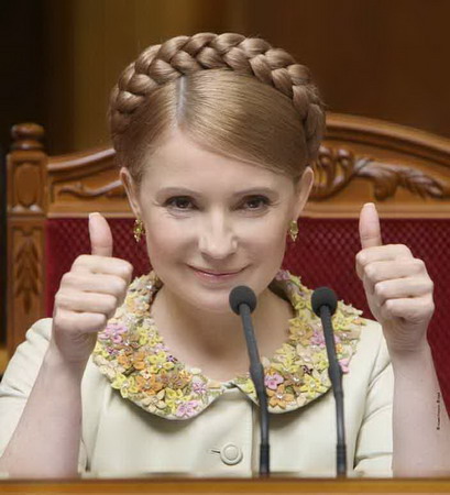Для Тимошенко могут одобрить лечение, но не амнистию