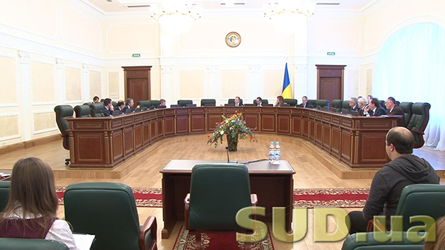 ВСЮ принял решение о назначении на административные должности судей
