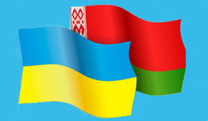 Украина и Беларусь обсудили торгово-экономическое сотрудничество