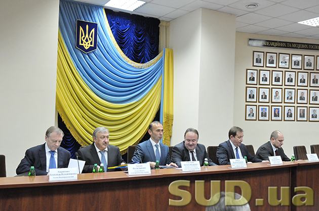 В ВХСУ проходит IV конференция судей хозяйственных судов Украины