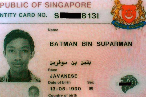 Сингапурский суд вынес приговор Бэтмену Суперменовичу
