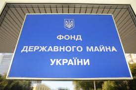 Стоимость услуги оценки для целей налогообложения не изменилась, - ФГИУ