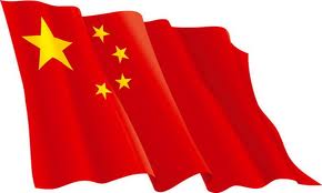 Прензидент планирует подписать ряд соглашений с КНР о получении инвестиций 