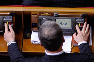 У депутатов-регионалов забрали карточки для голосования