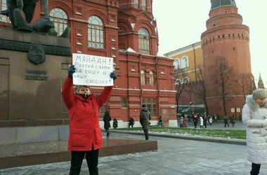 В Москве разрешили проведение акций в поддержку евромайдана