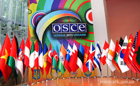 Украина рассматривает ОБСЕ как базу для диалога о создании общего пространства ровной и неделимой безопасности