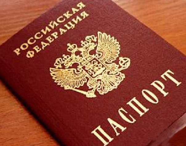 Троих молдованок задержали с поддельными паспортами гражданок России