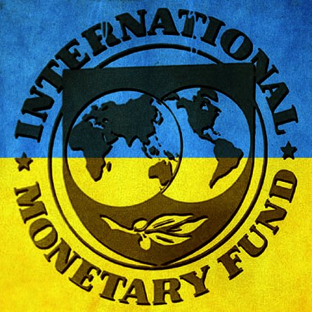 Рассмотрение вопроса о предоставлении для Украины нового транша МВФ приостановил 