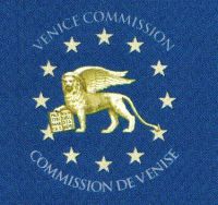 Украинские реформы рассмотрели на 97-й сессии Венецианской комиссии. ВИДЕО
