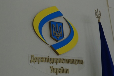 Госпредпринимательство работает над улучшением условий осуществления деятельности бизнесом