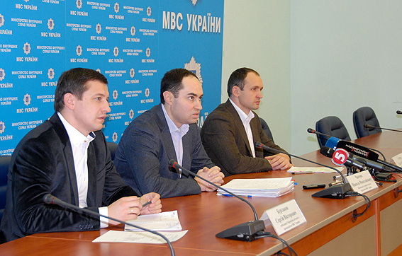 В МВД сообщили о расследовании провокаций 