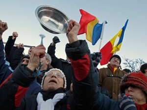 В Бухаресте полиция разогнала участников мирного протеста