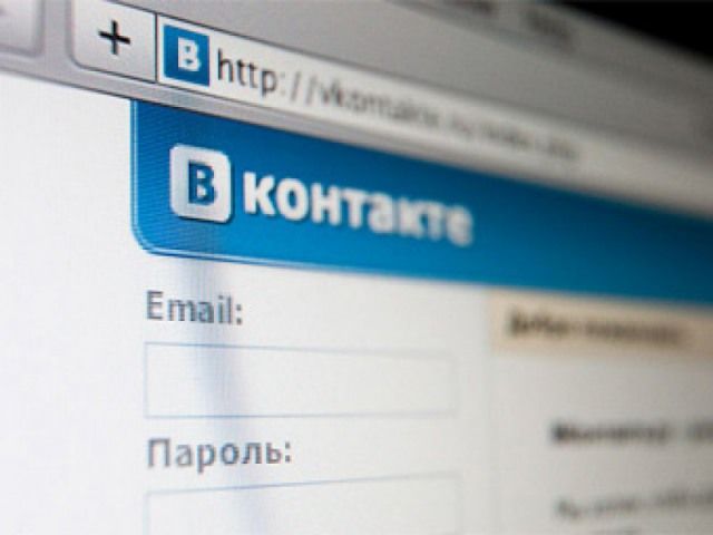 Музыкальные компании подготовили иски против ВКонтакте