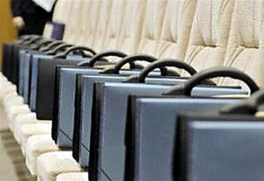 Утверждены профили профессиональной компетентности некоторых должностей государственной службы