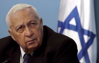 В Израиле проходят похороны бывшего премьер-министра Ариэля Шарона
