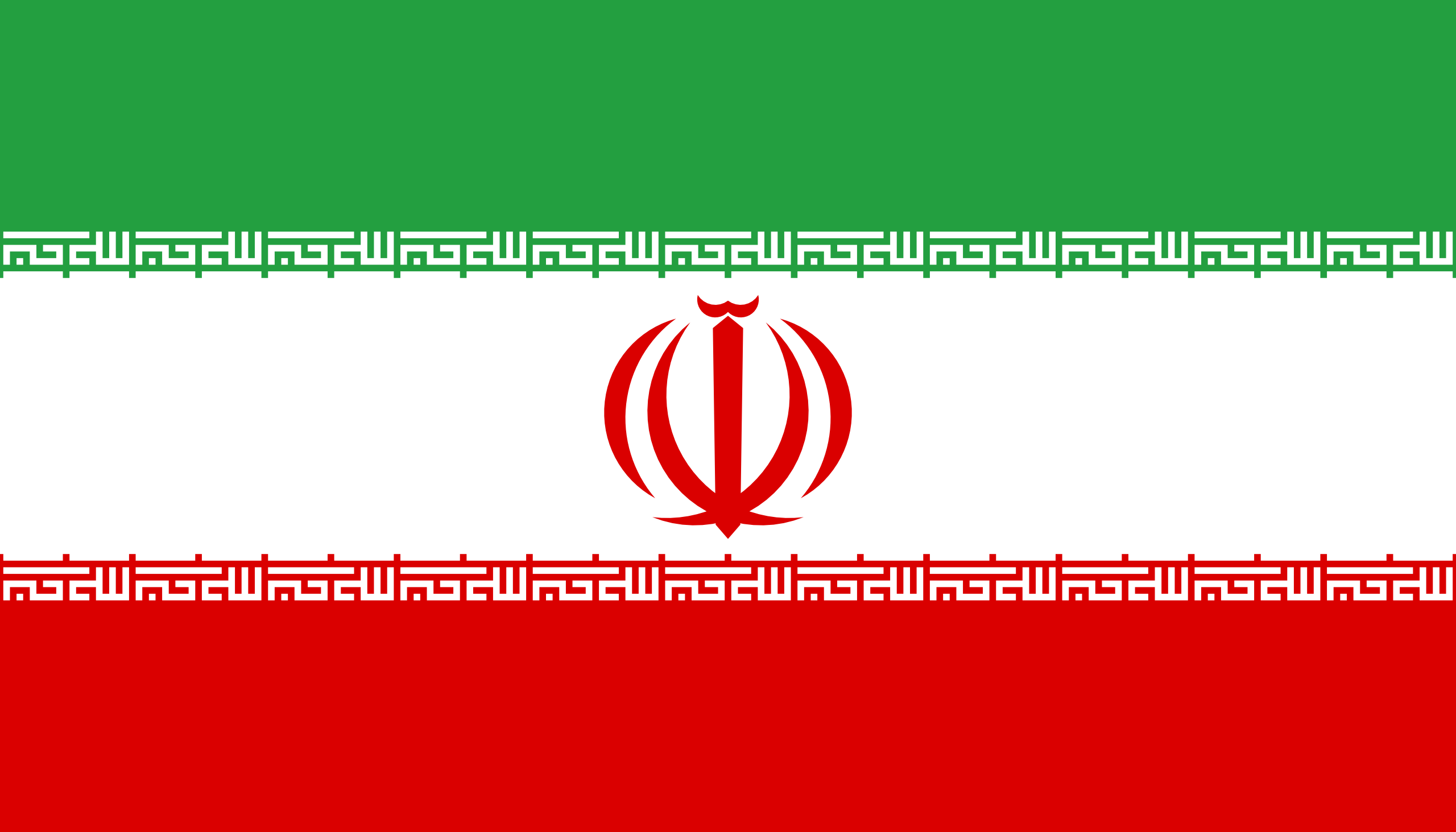 С Ирана частично сняты международные санкции