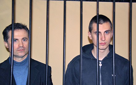 ВССУ рассмотрел кассационную жалобу на приговор Павличенко