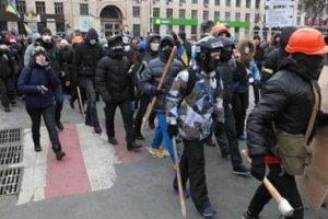 Суд принял решение об освобождении помещения Полтавского облсовета. ВИДЕО
