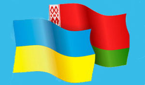 Разработали правила установления пограничных знаков между Украиной и Беларусью