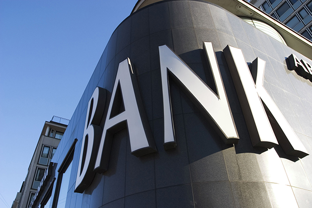 Защита вкладов в украинских банках: правовой ликбез