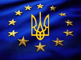 ЕС применил санкции против украинских чиновников