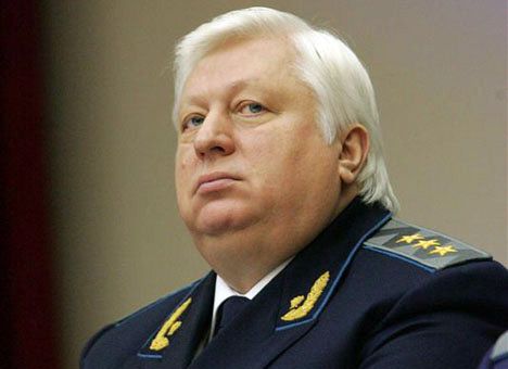 Рада уволила Генпрокурора Украины