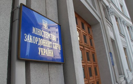 Министром иностранных дел назначили Андрея Дещицю