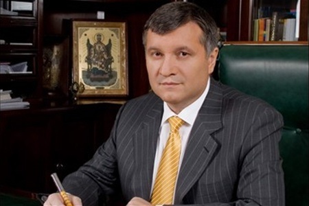 Аваков уволил руководителей управлений МВД в нескольких областях
