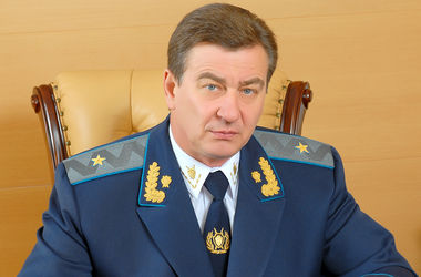 Представили нового прокурора Донецкой области