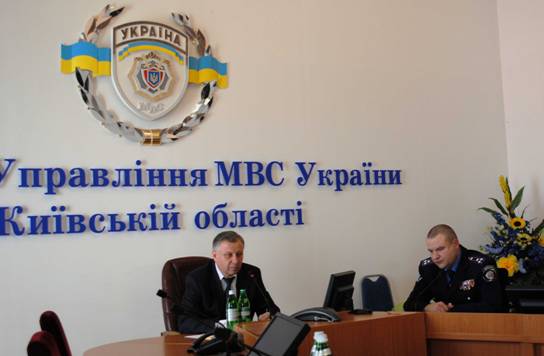 Представлен новый начальник Главного управления МВД Украины в Киевской области
