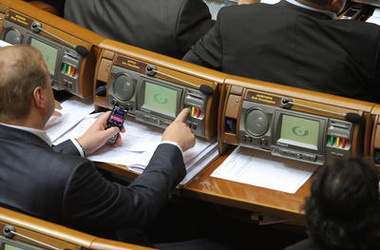 Парламент проголосовал за частичную мобилизацию в Украине