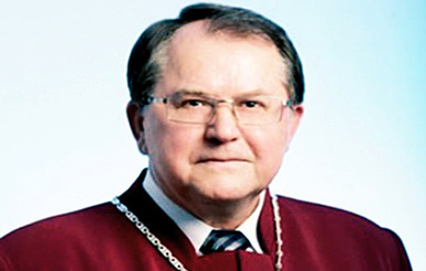 Юрий Баулин назначен Председателем Конституционного Суда Украины