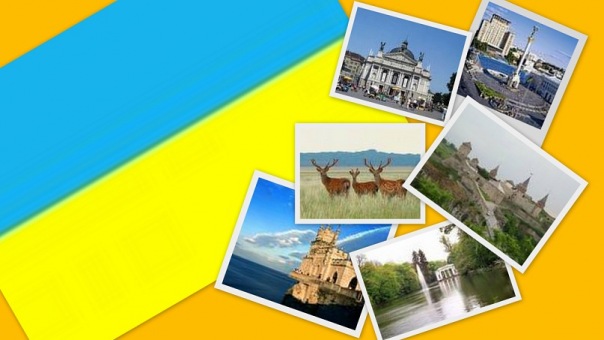 21 марта состоится круглый стол по вопросам реализации туристических возможностей Украины