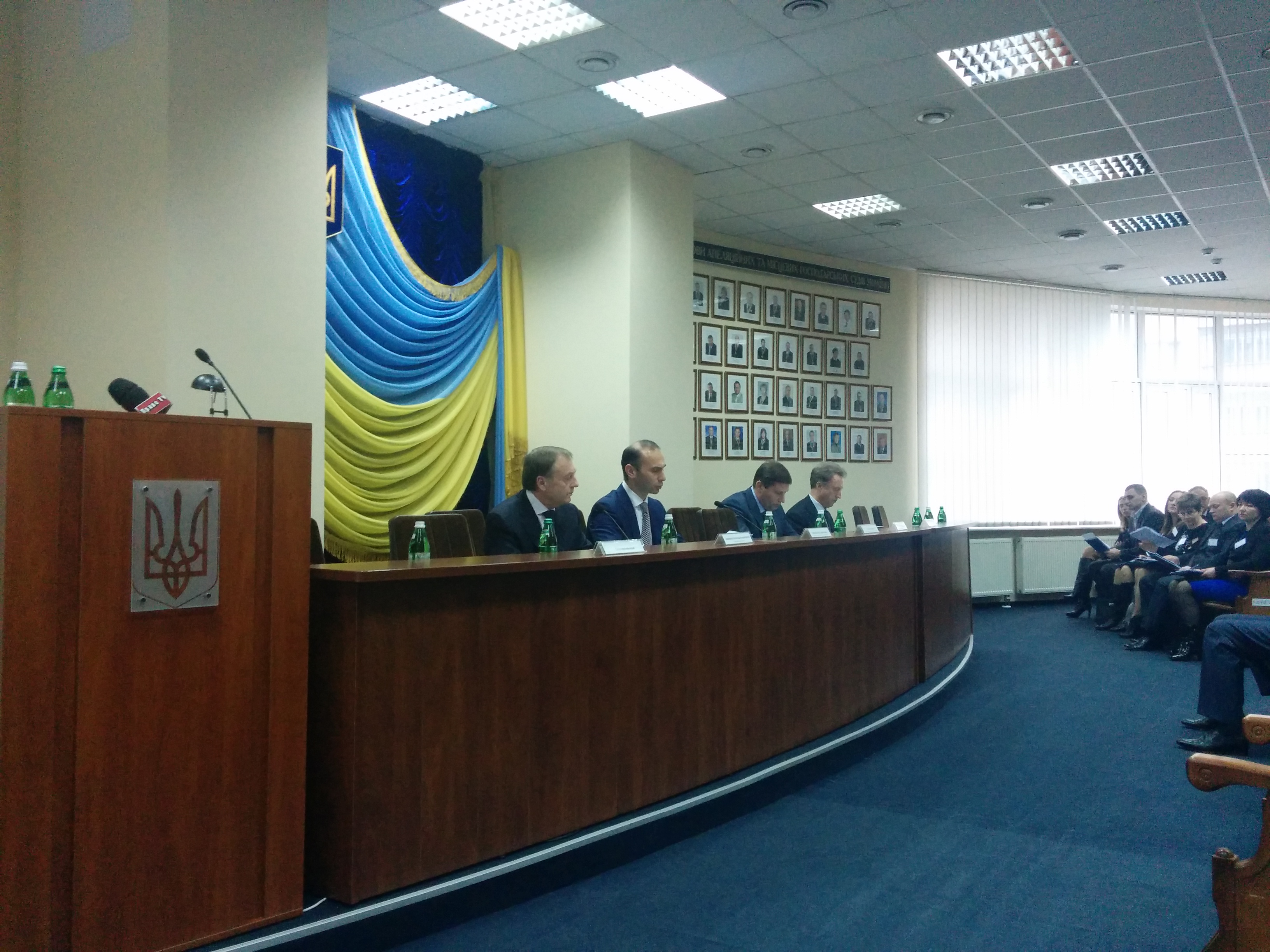 Конференция судей хозсудов избрала делегатов на съезд судей Украины