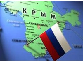 Суды в Крыму работают на основании Конституции РФ? ВИДЕО