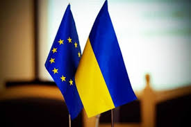 ЕС будет контролировать использование Украиной финансовой помощи