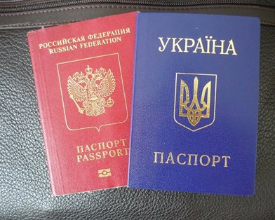 В Крыму за сокрытие двойного гражданства хотят ввести уголовную ответственность