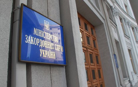 В МИД Украины обеспокоены нарушением прав национальных меньшинств в РФ