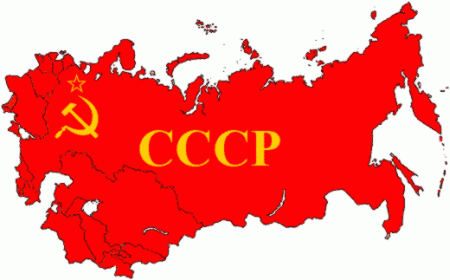 Гражданин России через суд пытается признать роспуск СССР неконституционным