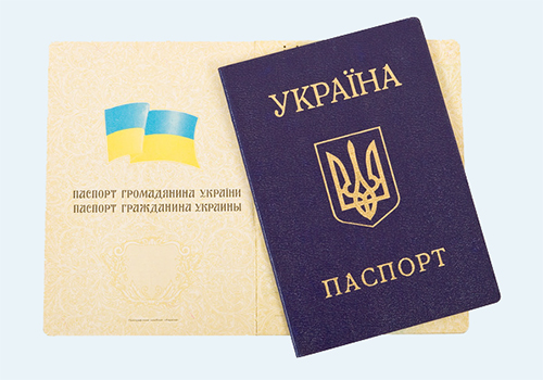 Турчинов поручил Комитету ВР подготовить проект Постановления о лишении депутатского мандата за выход из украинского гражданства