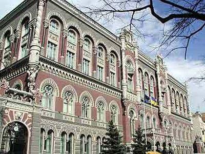 Председатель НБУ и представители ЕБРР обсудили возможную помощь украинским банкам