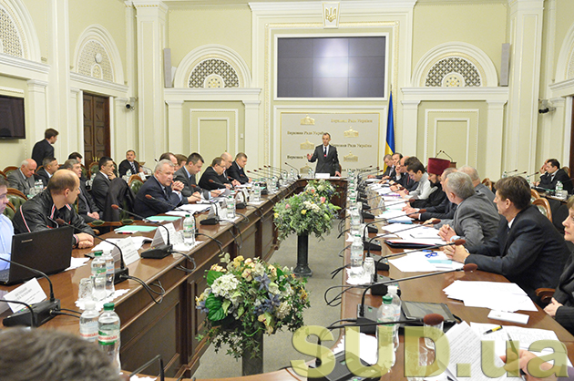 Комитет ВР по вопросам правоохранительной деятельности 8.09.2014