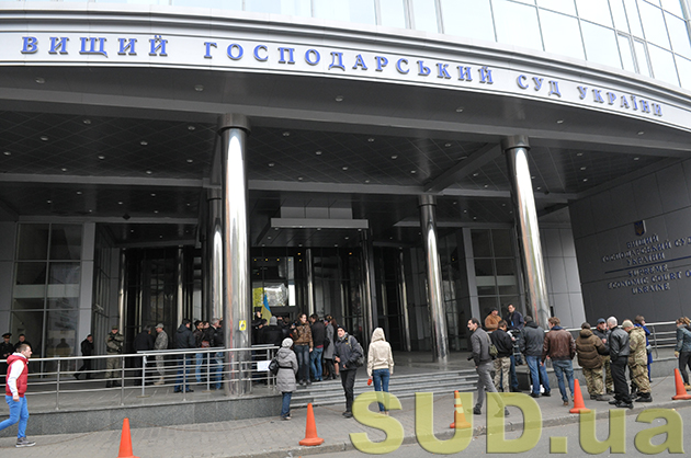 Общественность огласила требования к назначению нового руководства ВХСУ 11.04.2014