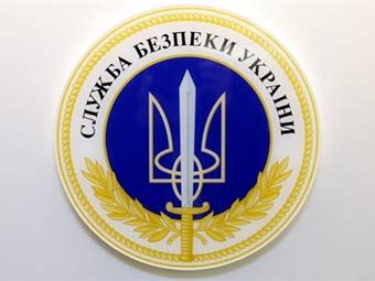 Назначен новый начальник Управления СБУ в Луганской области